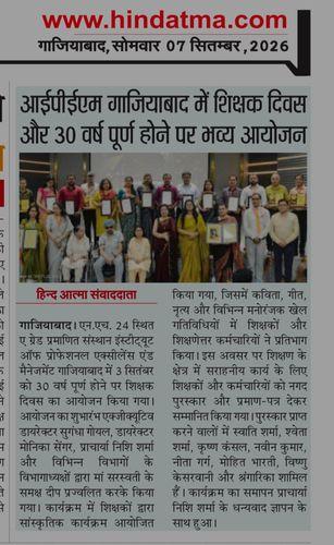 Teachers’ Day Celebration – “Honoring the Thinkers, Mentors & Changemakers”
