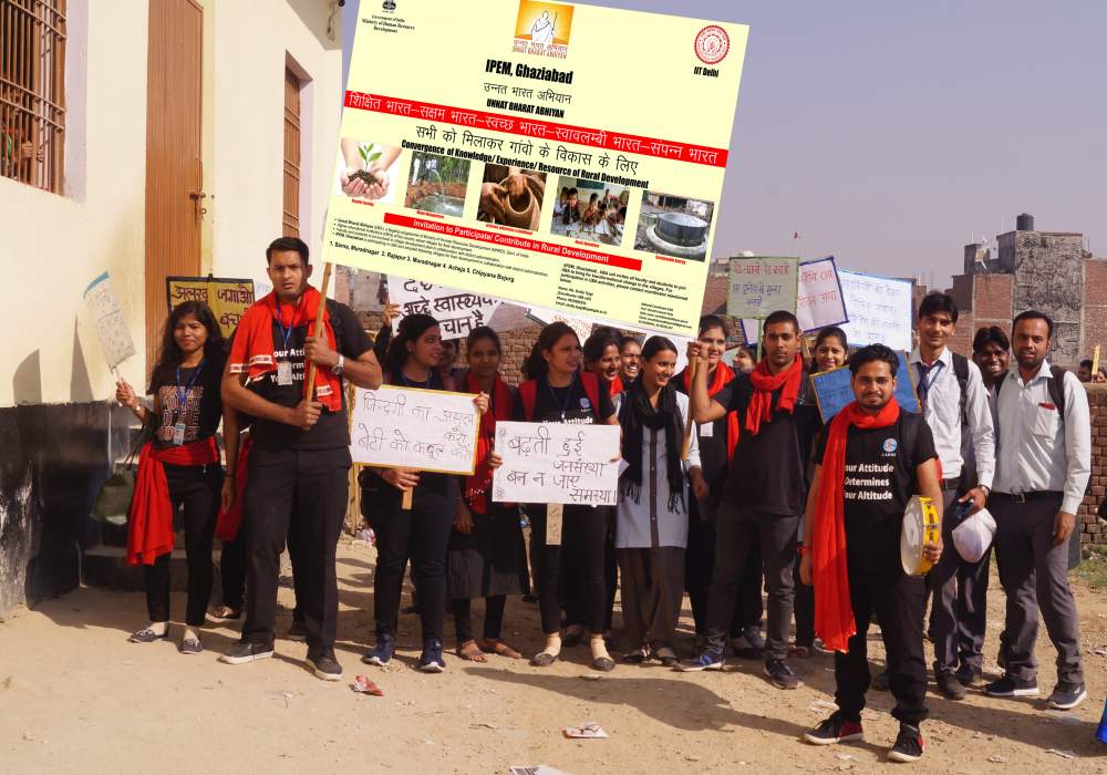 National Service Scheme (NSS)